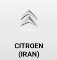 Citroën (Iran) 